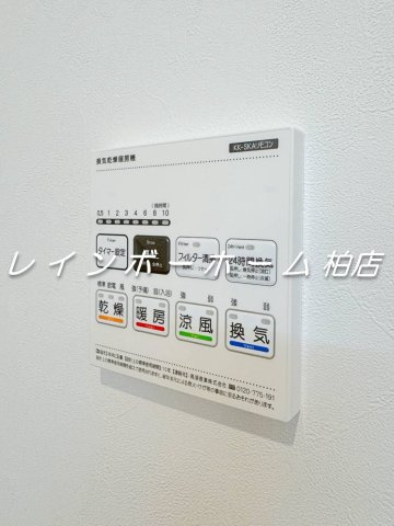 特典：仲介手数料が50％OFFです‼のその他