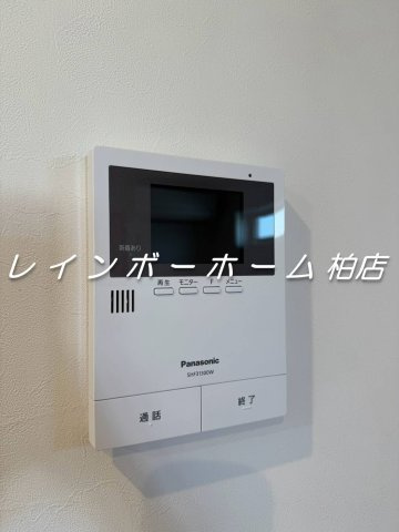 特典：仲介手数料が50％OFFです‼