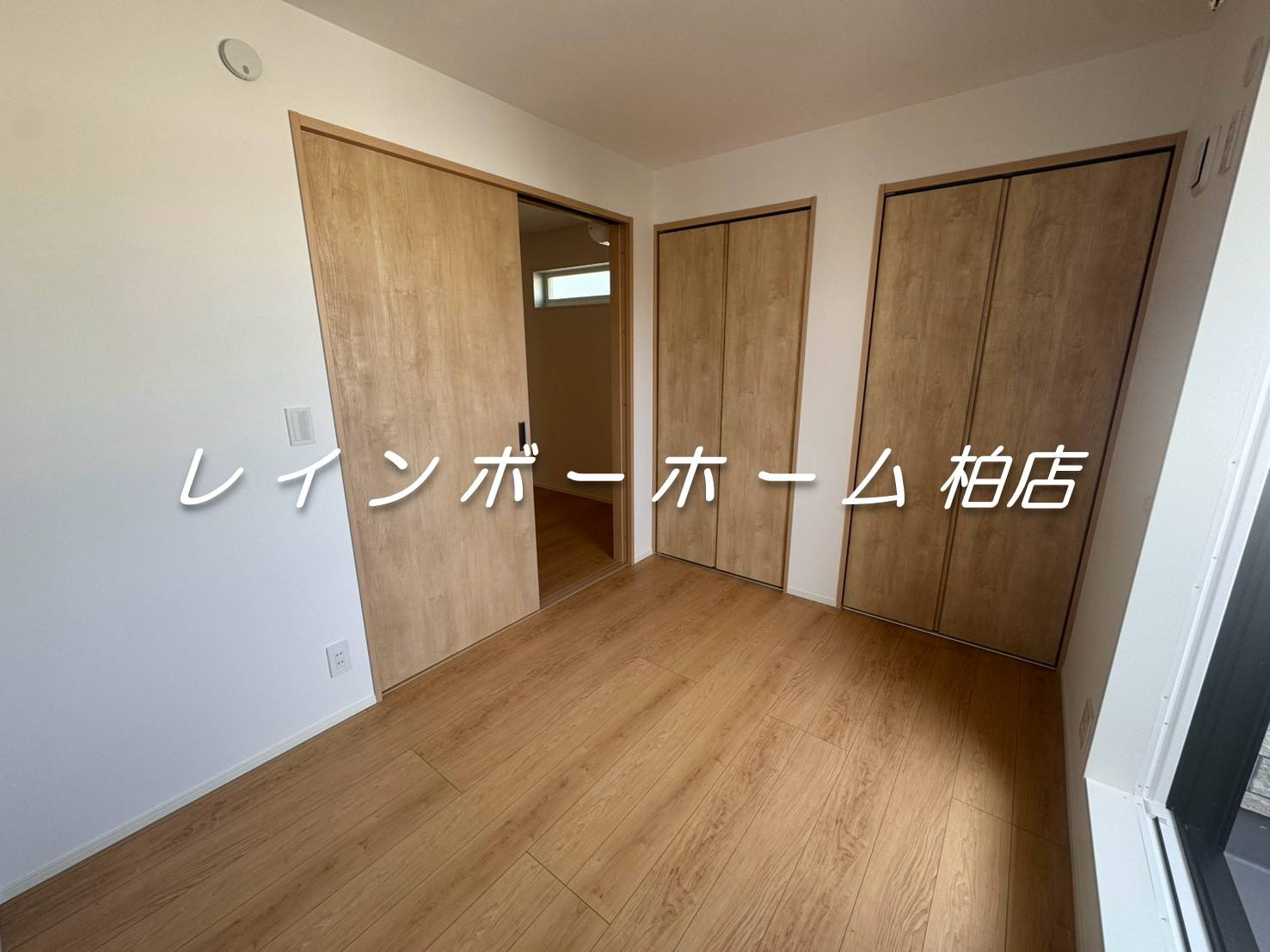 特典：仲介手数料が50％OFFです‼