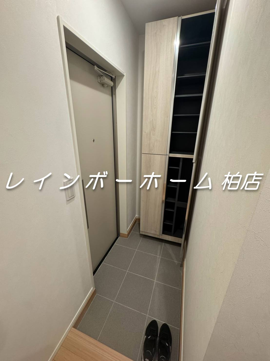 hinataの玄関|落ち着いた玄関です