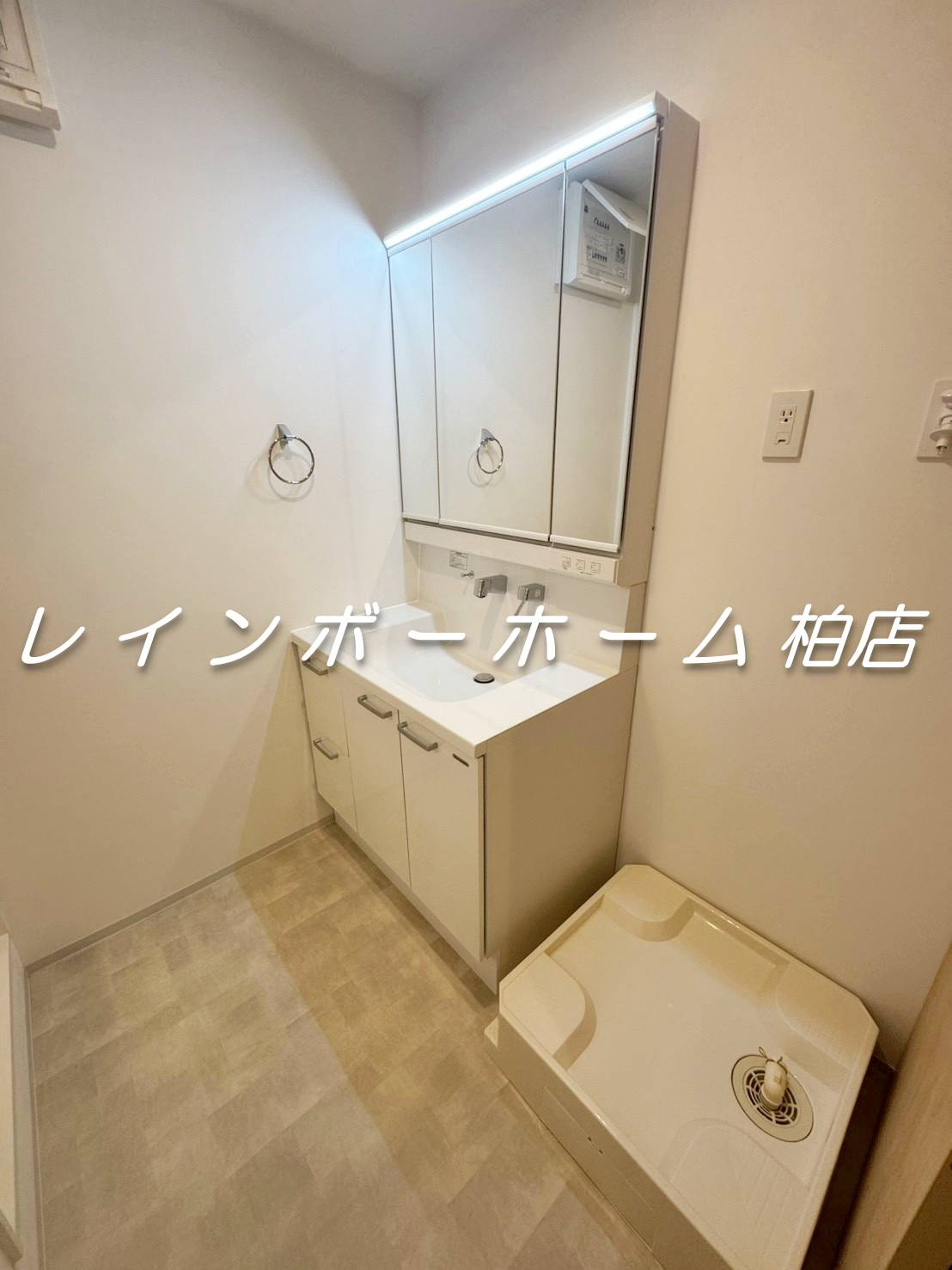 hinataの洗面所|忙しい朝には欠かせない洗面所です
