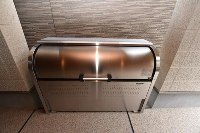【設備】 | シャルム北千住