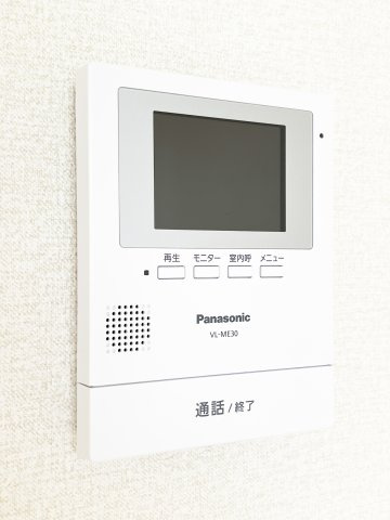 メゾンボヌールのセキュリティ
