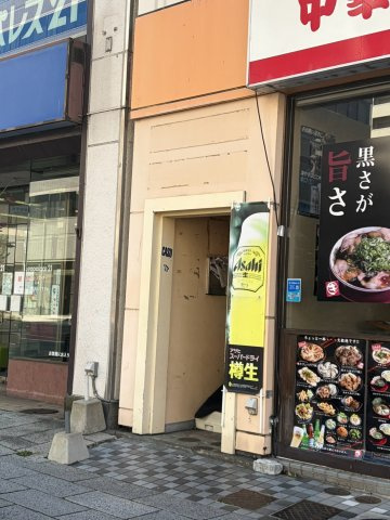 【外観】 | 等々力商会ビル