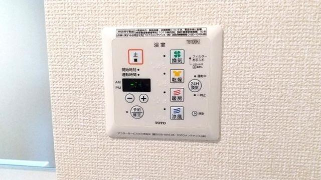 エテルナ瑞江の設備