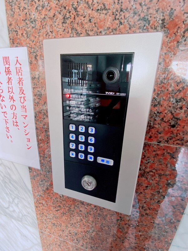スクエア大橋の玄関