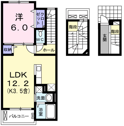 【間取り】 | ベル　フィオーレ