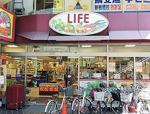 豊島区池袋本町４丁目の賃貸マンションの周辺