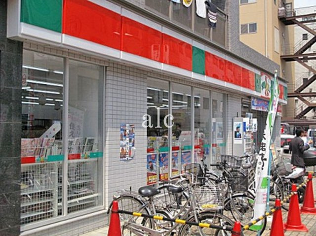 グレース中野富士見町の周辺