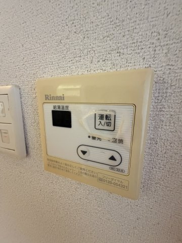 【設備】 | M’プラザ高井田