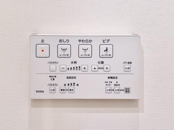 Ｂｒｉｌｌｉａ　ｉｓｔ　北沢ＫＥＹＡＫＩの設備