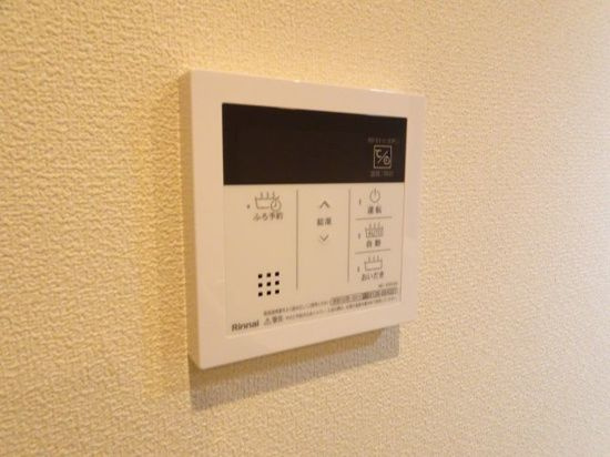 【セキュリティ】