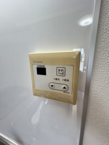 Perfect Life九条の設備