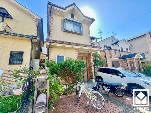 宇治市開町