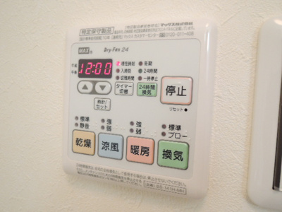 【設備】