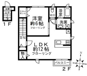 【間取り】 | ＩＲＩＳ成城