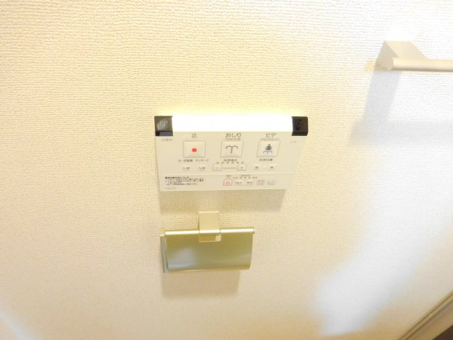 ライルⅡのトイレ