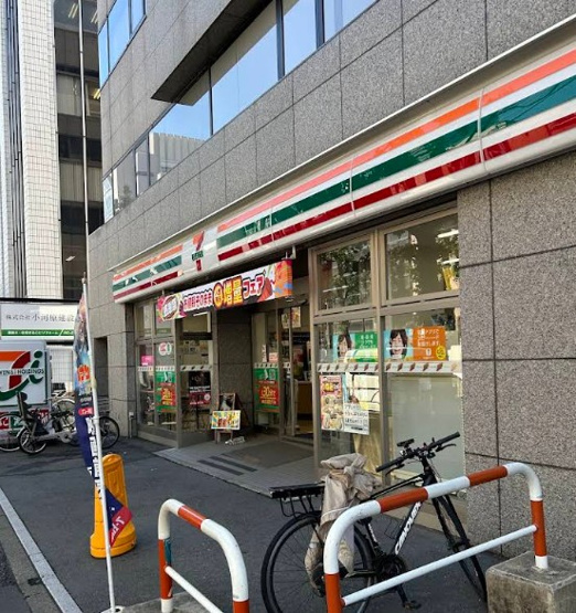 【その他】 | 新中野マンション