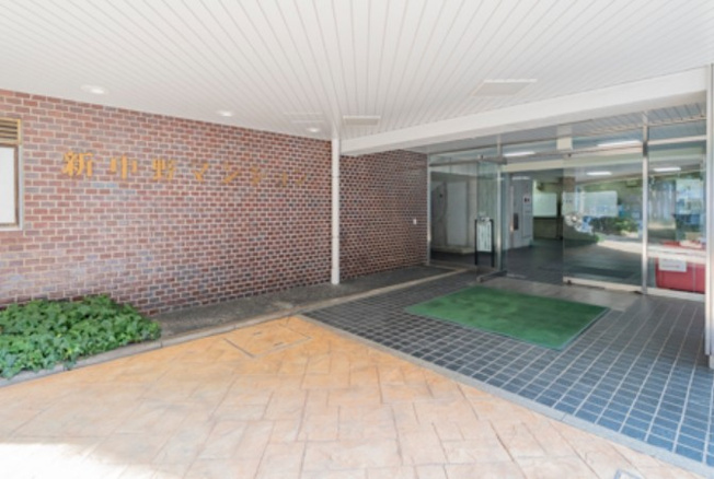 【エントランス】 | 新中野マンション