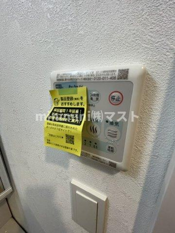 メルディア大阪EASTワールドアイの設備