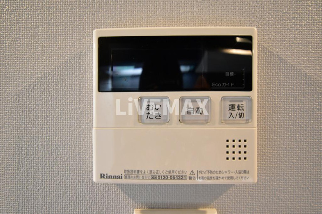 【設備】ズーム四谷左門町