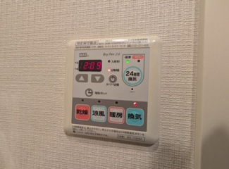 【設備】 | AXAS上野北