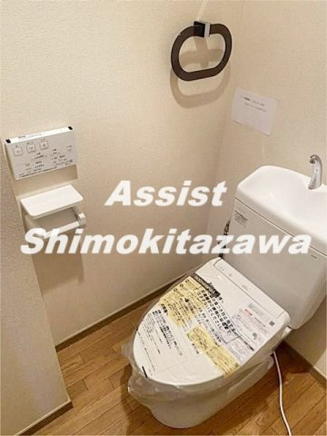 プラスクレールのトイレ