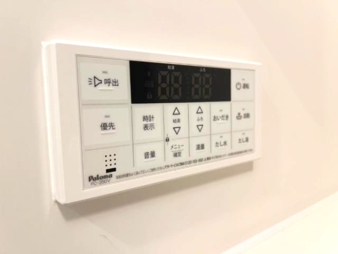 アーバンパレスの設備