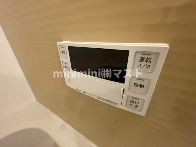 メルディア大阪EASTワールドアイの設備