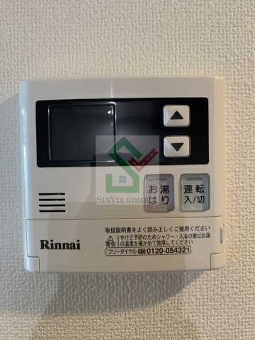 パティーナ大泉学園のその他