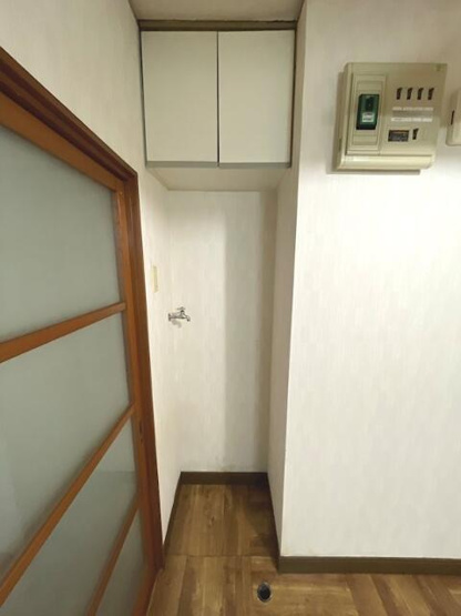 【内装】