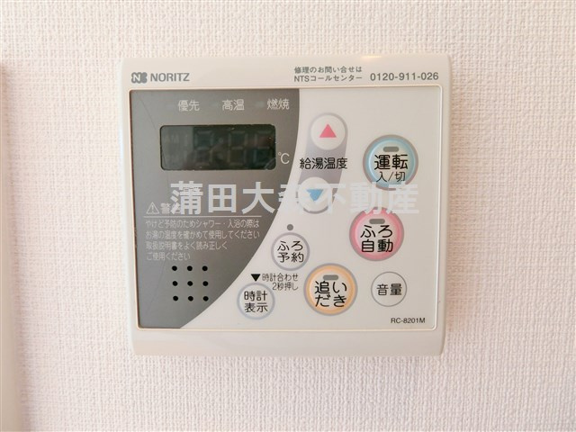 イプセ多摩川緑地の設備