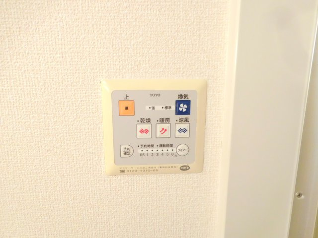 サンビューラ津之江A棟の設備