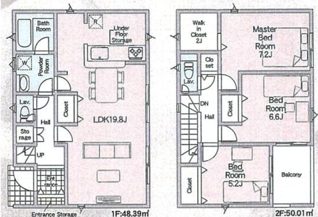 ■門真市岸和田　第7期　新築一戸建ての間取り|2号地