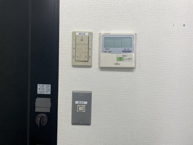 本町サザンビルのその他共用部分