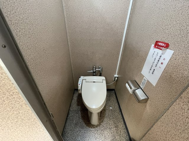 本町サザンビルのトイレ
