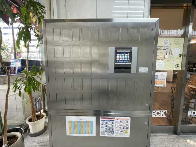 本町サザンビルのその他共用部分