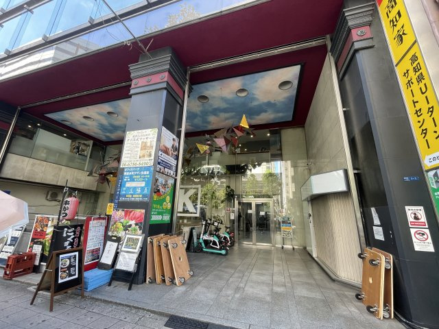 本町サザンビルの周辺
