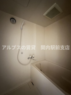 【浴室】 | グランディール・ヤマモト