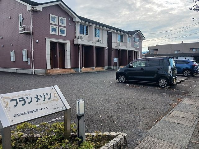 フランメゾン１の駐車場
