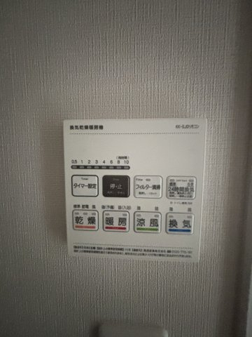 リヴシティ住吉の設備