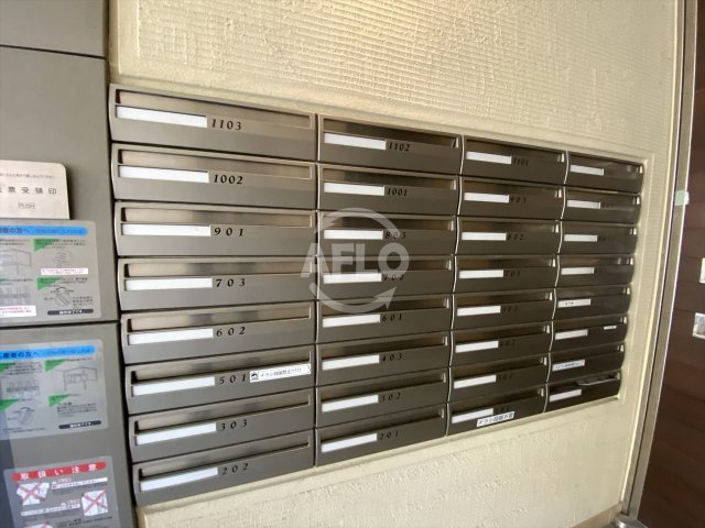 クレイドル四天王寺のその他共用部分|クレイドル四天王寺　メールボックス