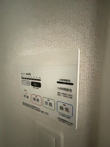 【設備】 | ジョリ シャルマン