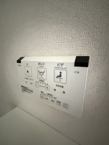 【設備】 | ジョリ シャルマン
