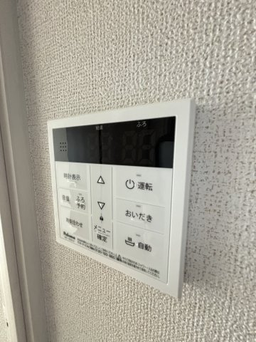 【設備】 | ジョリ シャルマン
