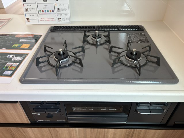 西区山田新町1丁目のキッチン