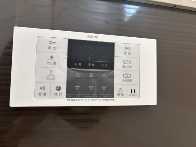 西区山田新町1丁目の設備