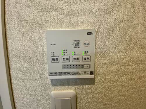 レヴールK Ⅰ・Ⅱ Ⅱの設備