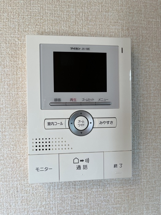 エントピア Ⅰのセキュリティ|モニタ付インターホン