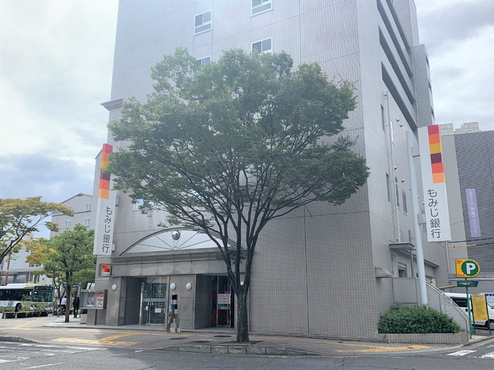 Ｎメゾン・ルナの展望|もみじ銀行五日市駅前支店 ７９８ｍ